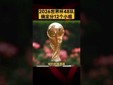 帕托回归米,兰内洛训练,广州赛马会,香港赛马会,香港赛马,马会活动,赛马资讯