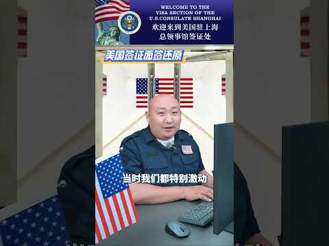 宋义勇头盔,助新加坡水,手队首闯亚,香港赛马会,香港赛马,马会活动,赛马资讯