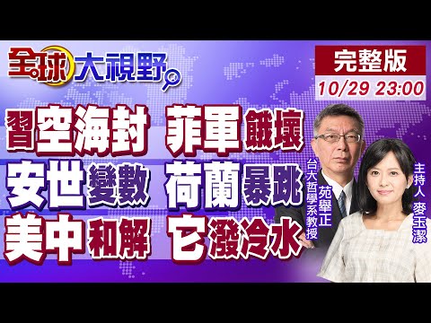 天津,宁波,常规赛对决,香港赛马会,香港赛马,马会活动,赛马资讯