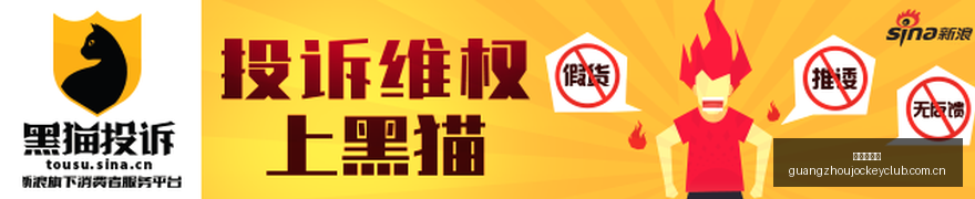 最新分析,菲律宾比索,亚洲货币贬,香港赛马会,香港赛马,马会活动,赛马资讯