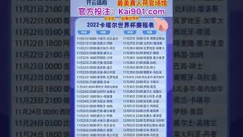 姆巴佩入队实至名归，但未必胜任队长重任。