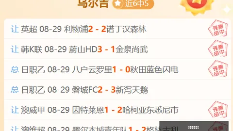 2026最新款雅达利800电脑复刻版发布，1550元带你回顾历史
